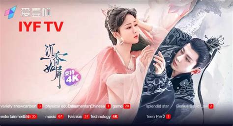 iyf tv official .